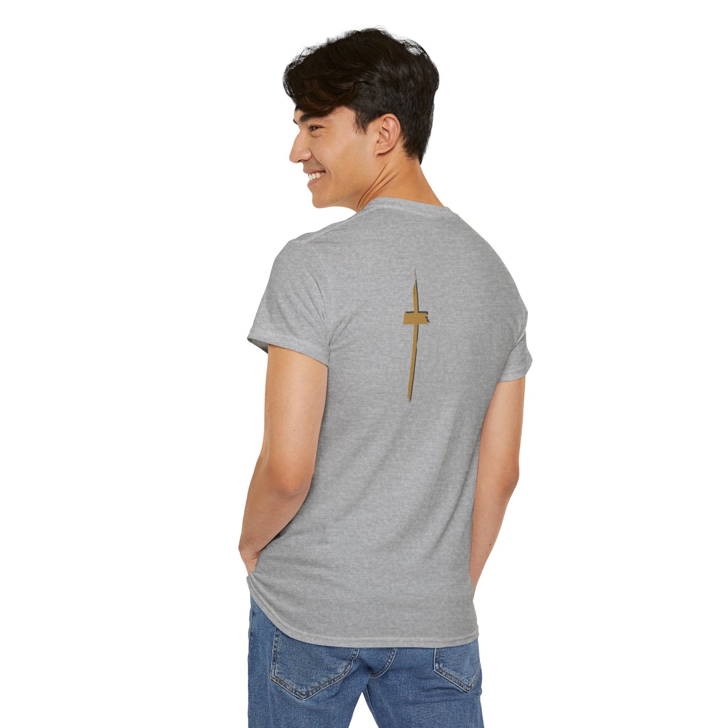 "Lead Us Not Into Temptation" T-Shirt
